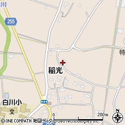 福岡県京都郡苅田町稲光959周辺の地図