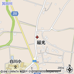 福岡県京都郡苅田町稲光551周辺の地図
