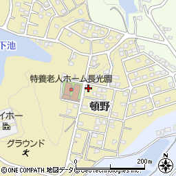 福岡県直方市頓野259-11周辺の地図
