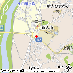 福岡県直方市下新入20-11周辺の地図