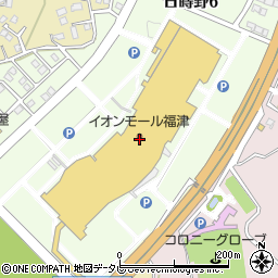 ココカラファインイオンモール福津店周辺の地図