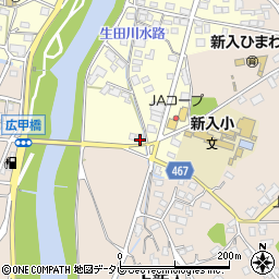 福岡県直方市下新入1-1周辺の地図