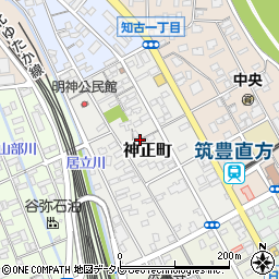 福岡県直方市神正町周辺の地図