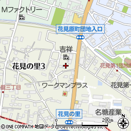 福岡県福津市花見の里3丁目8周辺の地図