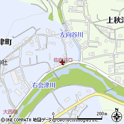 和歌山県田辺市秋津町1812周辺の地図