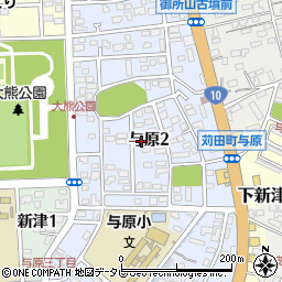 福岡県京都郡苅田町与原周辺の地図