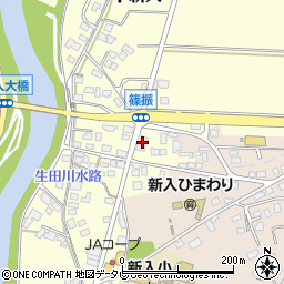 福岡県直方市下新入94-3周辺の地図