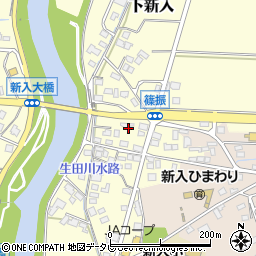 福岡県直方市下新入63周辺の地図