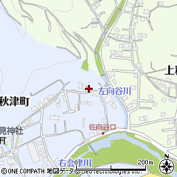 和歌山県田辺市秋津町1821-5周辺の地図