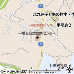 平尾台自然観察センター周辺の地図