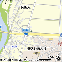 福岡県直方市下新入99-1周辺の地図