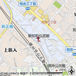 福岡県直方市新知町周辺の地図