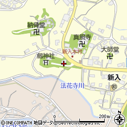 福岡県直方市下新入2547周辺の地図
