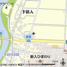 福岡県直方市下新入98-2周辺の地図