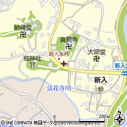福岡県直方市下新入2549-1周辺の地図
