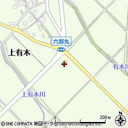 福岡県宮若市上有木552-7周辺の地図