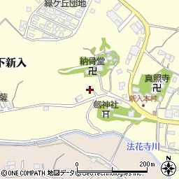 福岡県直方市下新入2528-1周辺の地図