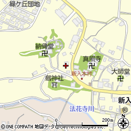福岡県直方市下新入2541-1周辺の地図