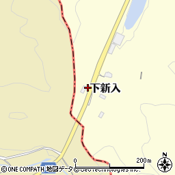 福岡県直方市下新入1974周辺の地図