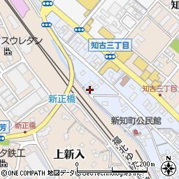 福岡県直方市新知町3-8周辺の地図
