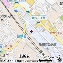 福岡県直方市新知町3-48周辺の地図