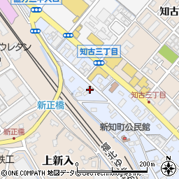 福岡県直方市新知町3-51周辺の地図