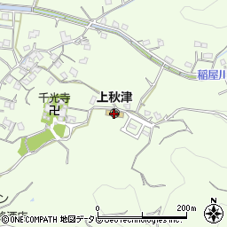 田辺市立　上秋津幼稚園周辺の地図