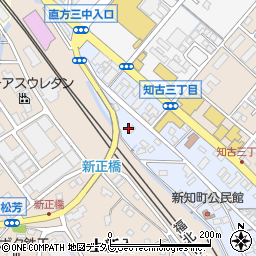 福岡県直方市新知町3-45周辺の地図