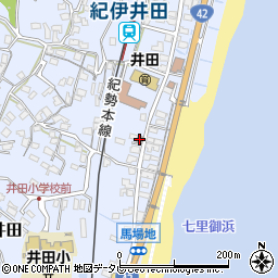紀伊井田郵便局周辺の地図
