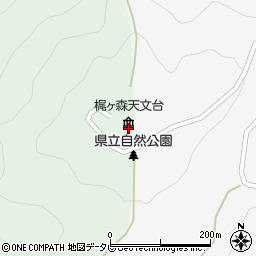 県立自然公園梶ヶ森天文台駐車場周辺の地図