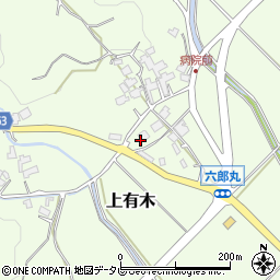 福岡県宮若市上有木445周辺の地図