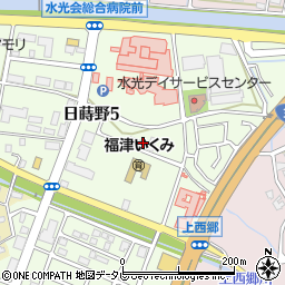 福岡県福津市日蒔野5丁目13周辺の地図