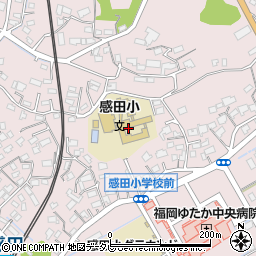直方市立感田小学校周辺の地図