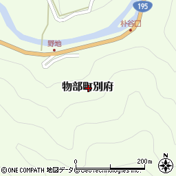 高知県香美市物部町別府周辺の地図