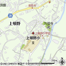福岡県直方市上頓野2524周辺の地図