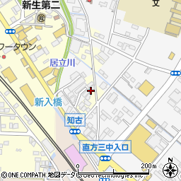 福岡県直方市下新入2964-6周辺の地図