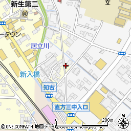 福岡県直方市下新入2963-4周辺の地図