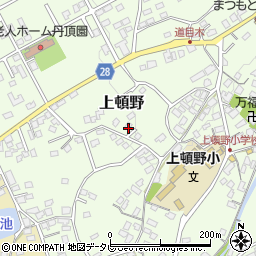 福岡県直方市上頓野2035周辺の地図