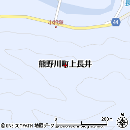 和歌山県新宮市熊野川町上長井周辺の地図