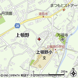 福岡県直方市上頓野2472周辺の地図