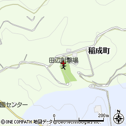 和歌山県田辺市稲成町1634周辺の地図