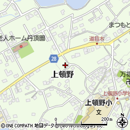 福岡県直方市上頓野2044-1周辺の地図