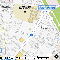 ファミリーマート直方菜の花大橋西店周辺の地図