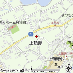 福岡県直方市上頓野2044周辺の地図