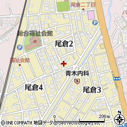 福岡県京都郡苅田町尾倉周辺の地図
