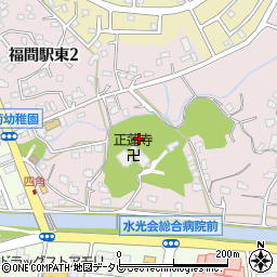 福岡県福津市福間駅東周辺の地図