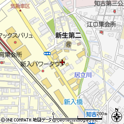 福岡県直方市下新入555-1周辺の地図