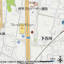 セブンイレブン伊予下吾川東店周辺の地図