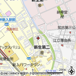 福岡県直方市下新入571周辺の地図