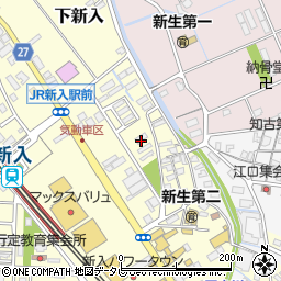 福岡県直方市下新入583-1周辺の地図